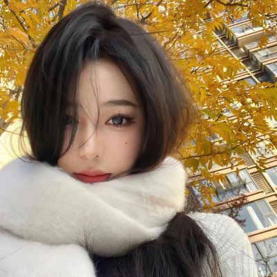 红日